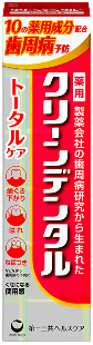 クリーンデンタルトータルケア