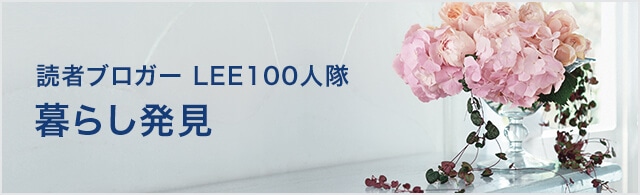 母の心に響く絵本 ちょっとだけ あなたがとってもかわいい Lee