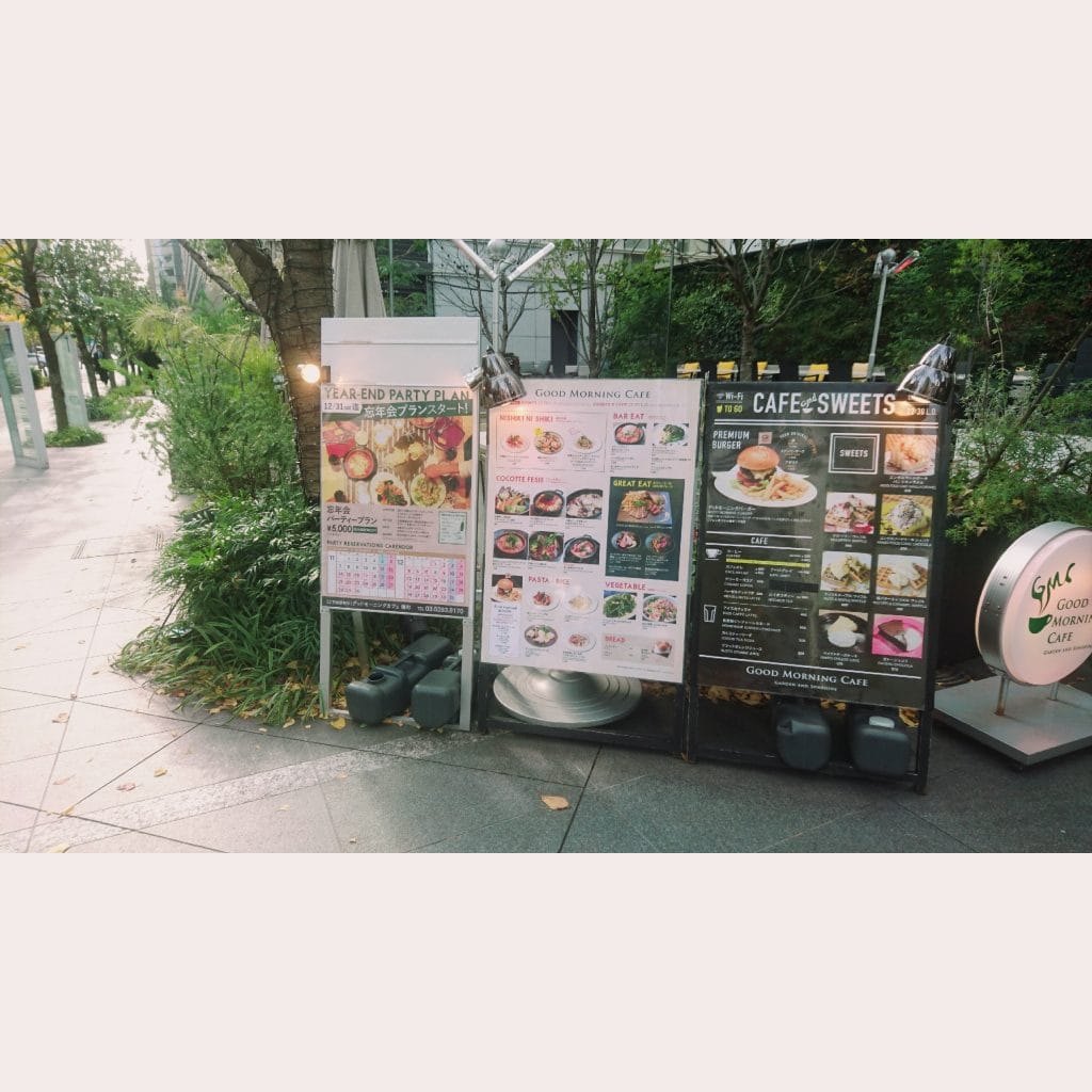 16-12-03-21-36-57-777_deco