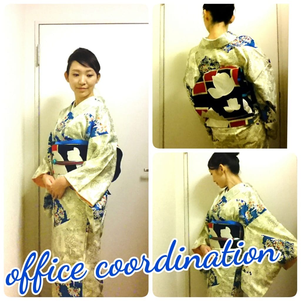 16-12-09-23-00-34-307_deco