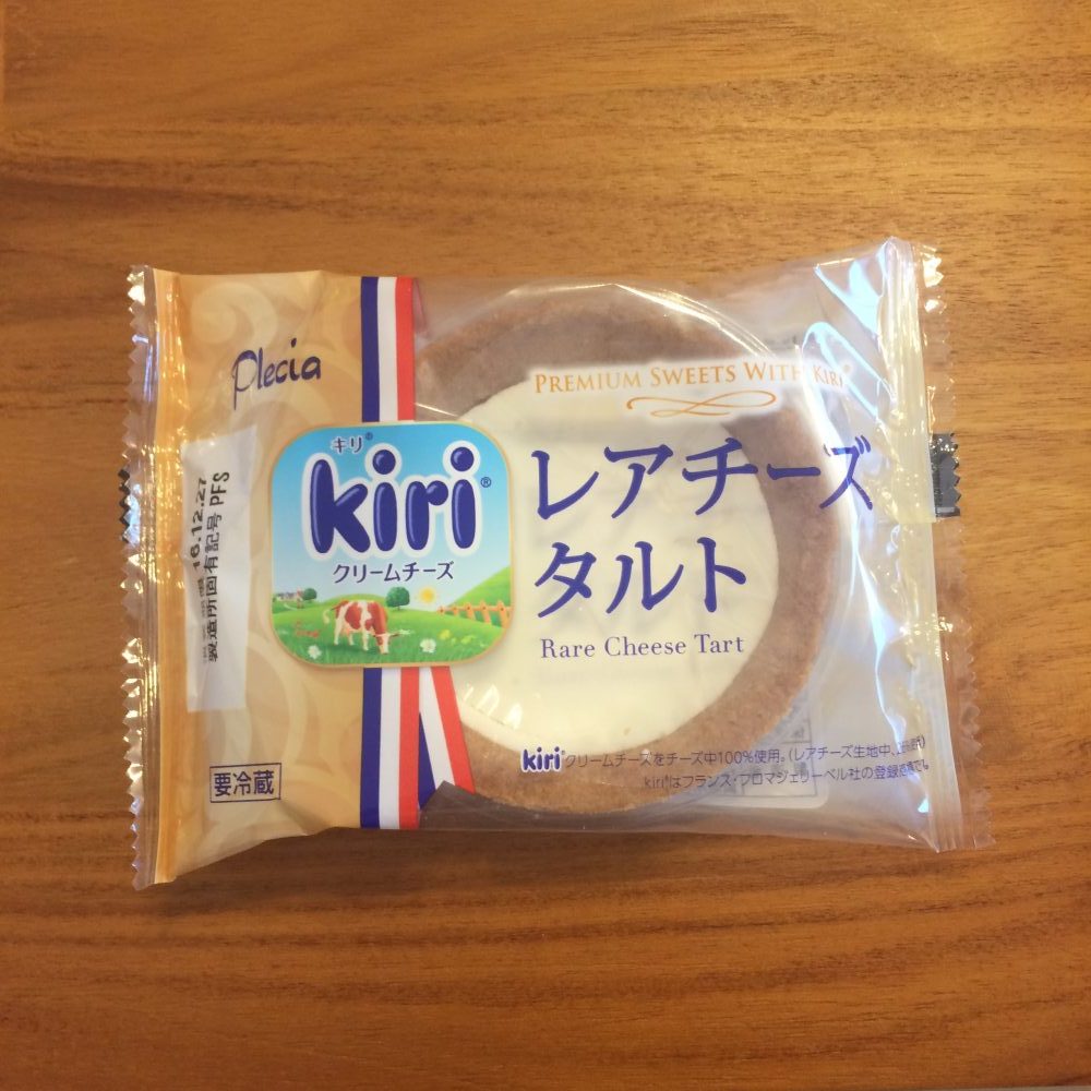 Kiriのレアチーズタルト Lee