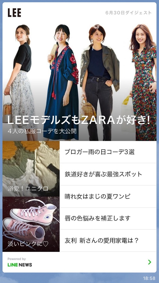 LEE LINENEWS