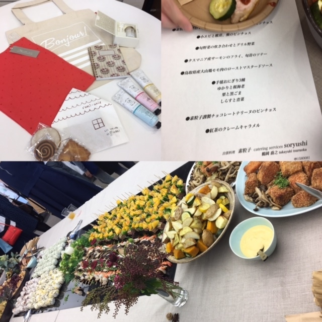 2682f43768dfd84e9cdd94468cb06f4f12cc37b6