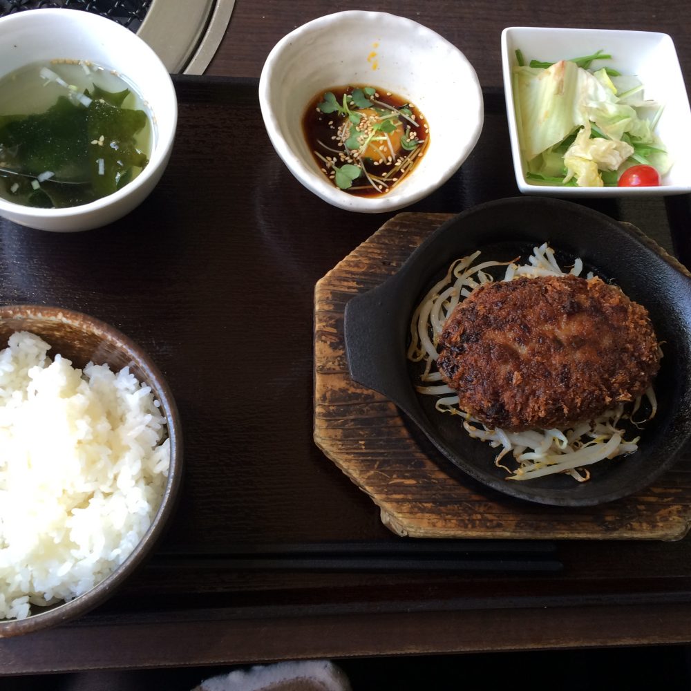 二子玉川 Beef Garden 焼肉屋さんのハンバーグ Lee