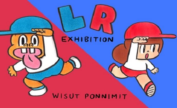 タイ出身のアーティスト ウィスット ポンニミットさんのアニメーション作品の展覧会が開催 Lee