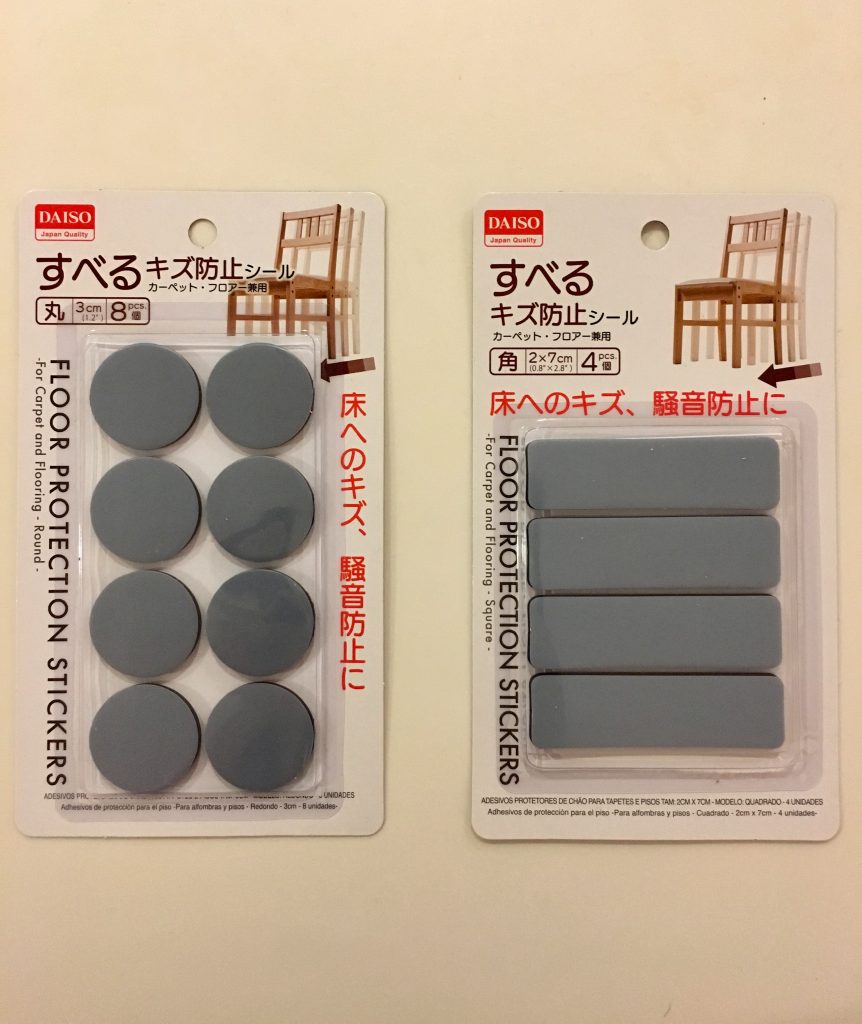 STOKKE ストッケ トリップトラップ　床の傷防止パッド付 STOKKE ストッケ トリップトラップ 床の傷防止パッド付