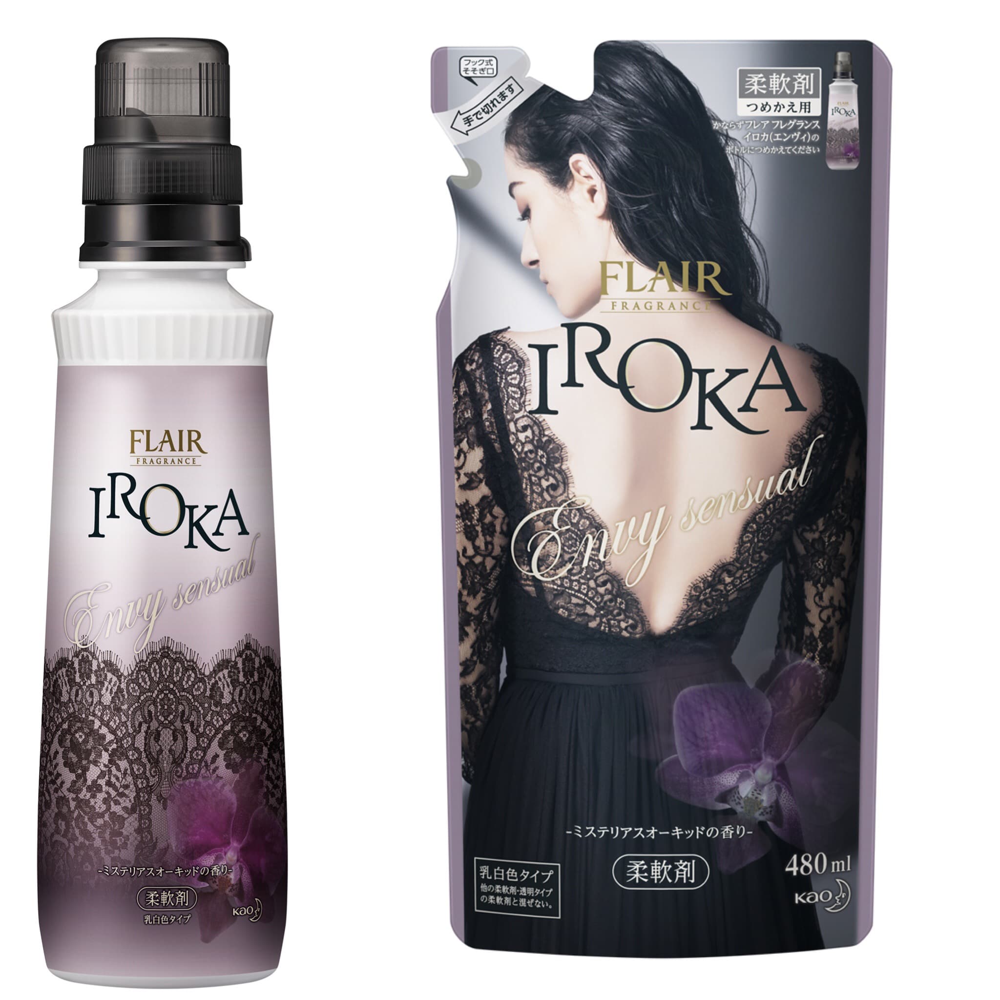 柔軟剤「IROKA（イロカ）」がさらに“センシュアル”にリニューアル！ | LEE
