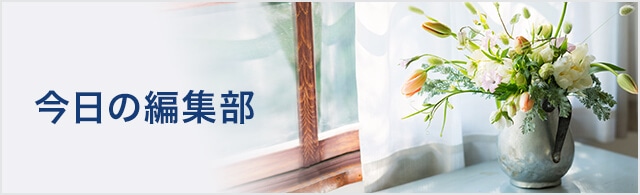 22年度leeキャラクター大募集 専属読者モデルとして一緒に誌面を盛り上げてください 7 6 火 締め切り Lee