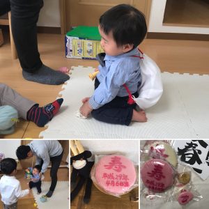 １歳birthday ごはんと一升餅編 Lee