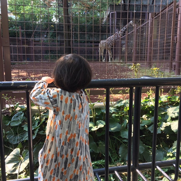 下の動物園いこうね
