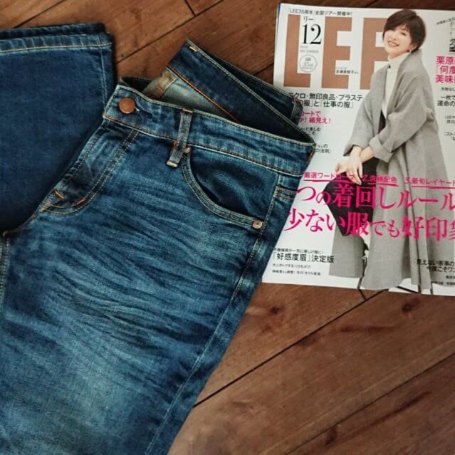 20181108_151347-768x639