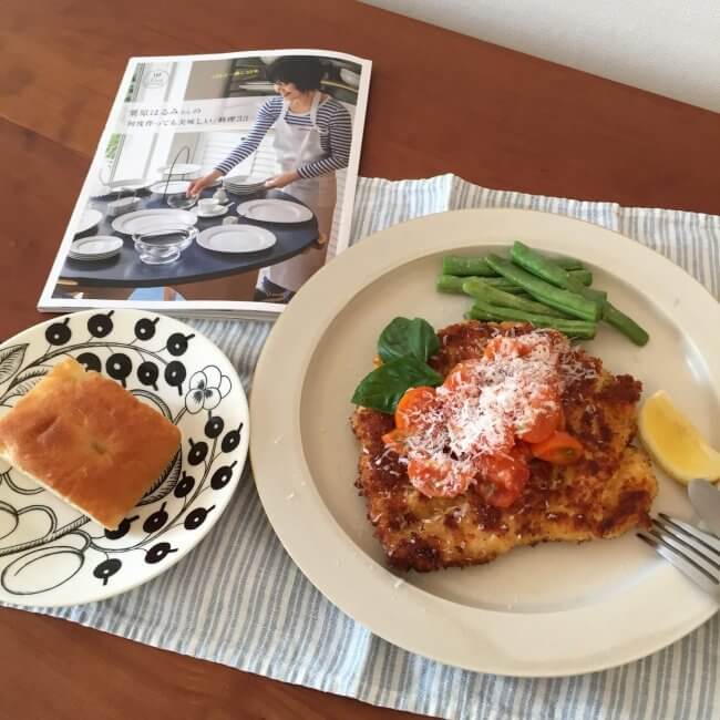 54661A4B-3661-41DE-AFB6-2869DAEF2B32-e1541731030260