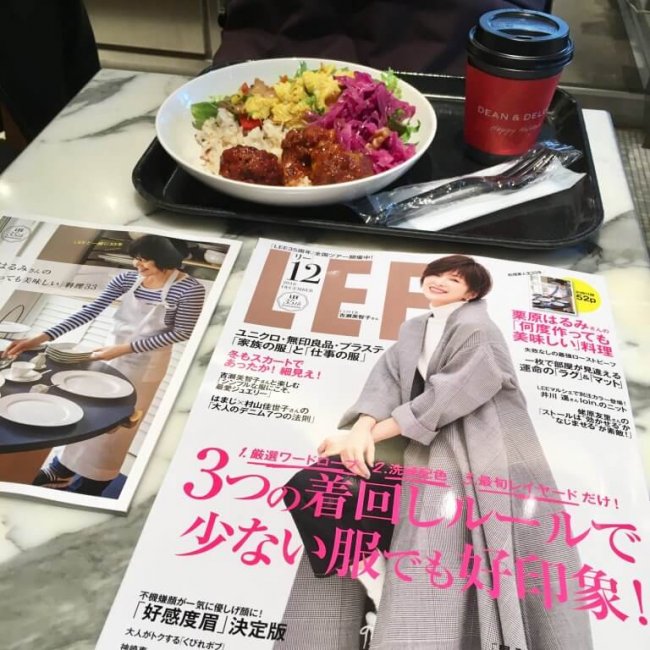 CEE984B3-F24D-4ADF-AC3C-2CEC3C97CFEA-768x768