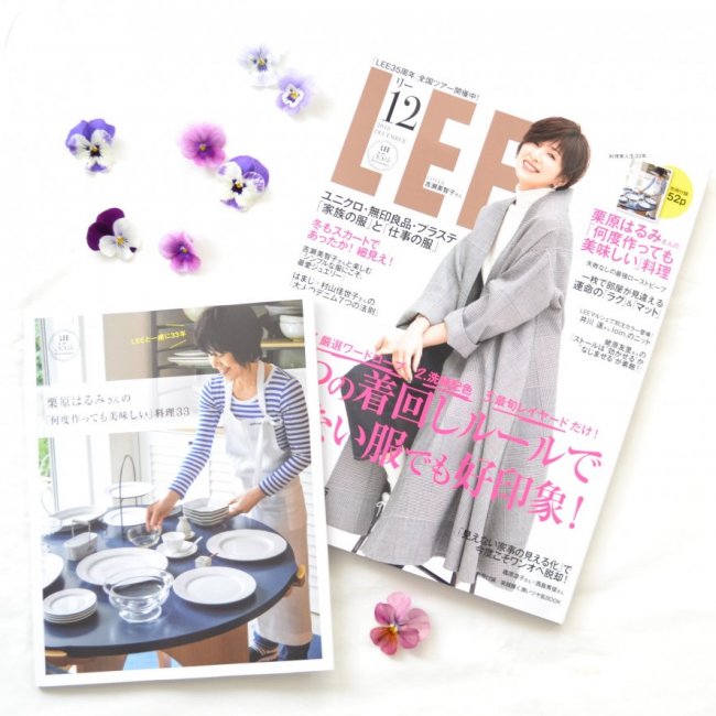 DSC_0850-e1541765355284