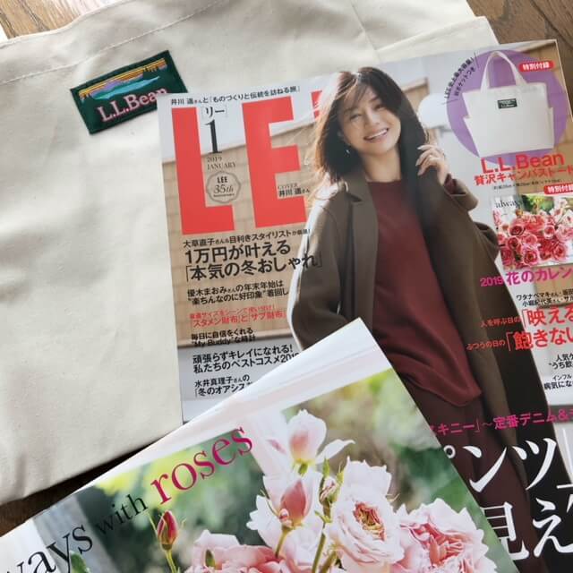 私的”神号”！『ＬＥＥ』１月号のおすすめ記事 | LEE