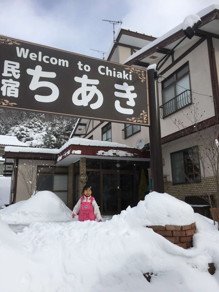 子供と初スキー 丸沼高原スキー場と民宿ちあき Lee