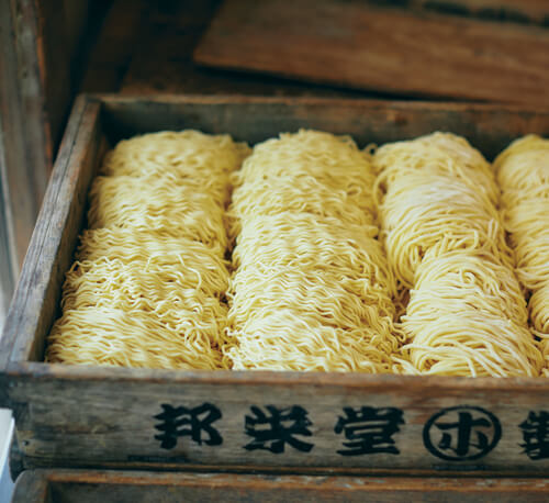生中華麺