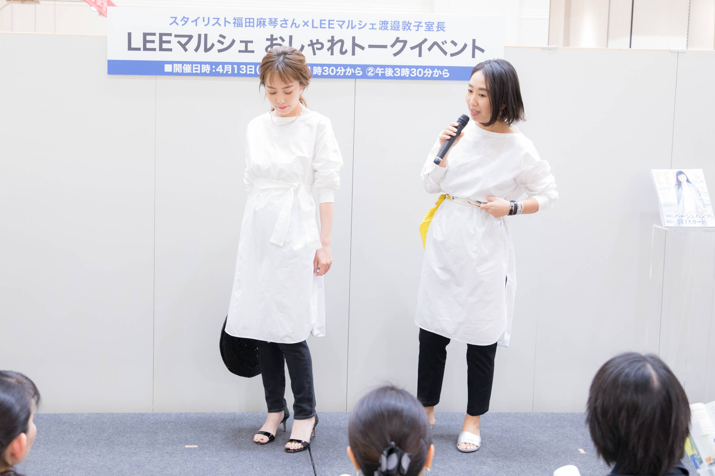 そごう横浜店leeマルシェ期間限定ショップにてスタイリスト福田麻琴さんおしゃれトークイベント開催しました Lee