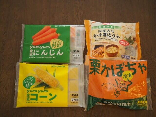 この家事やめてラクになりました スーパーへの買い出し編 ママ3人のパルシステム活用術 Lee