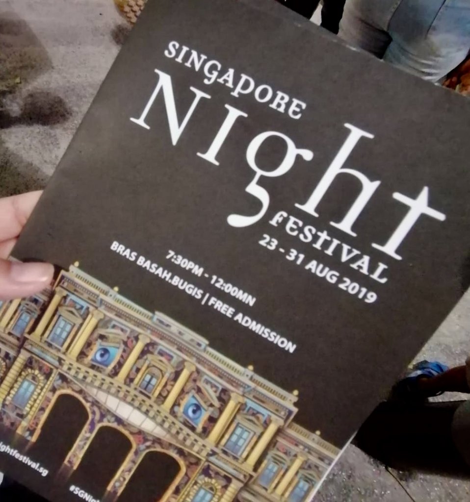 シンガポールで夜を楽しむアートイベント Singapore Night Festival Lee