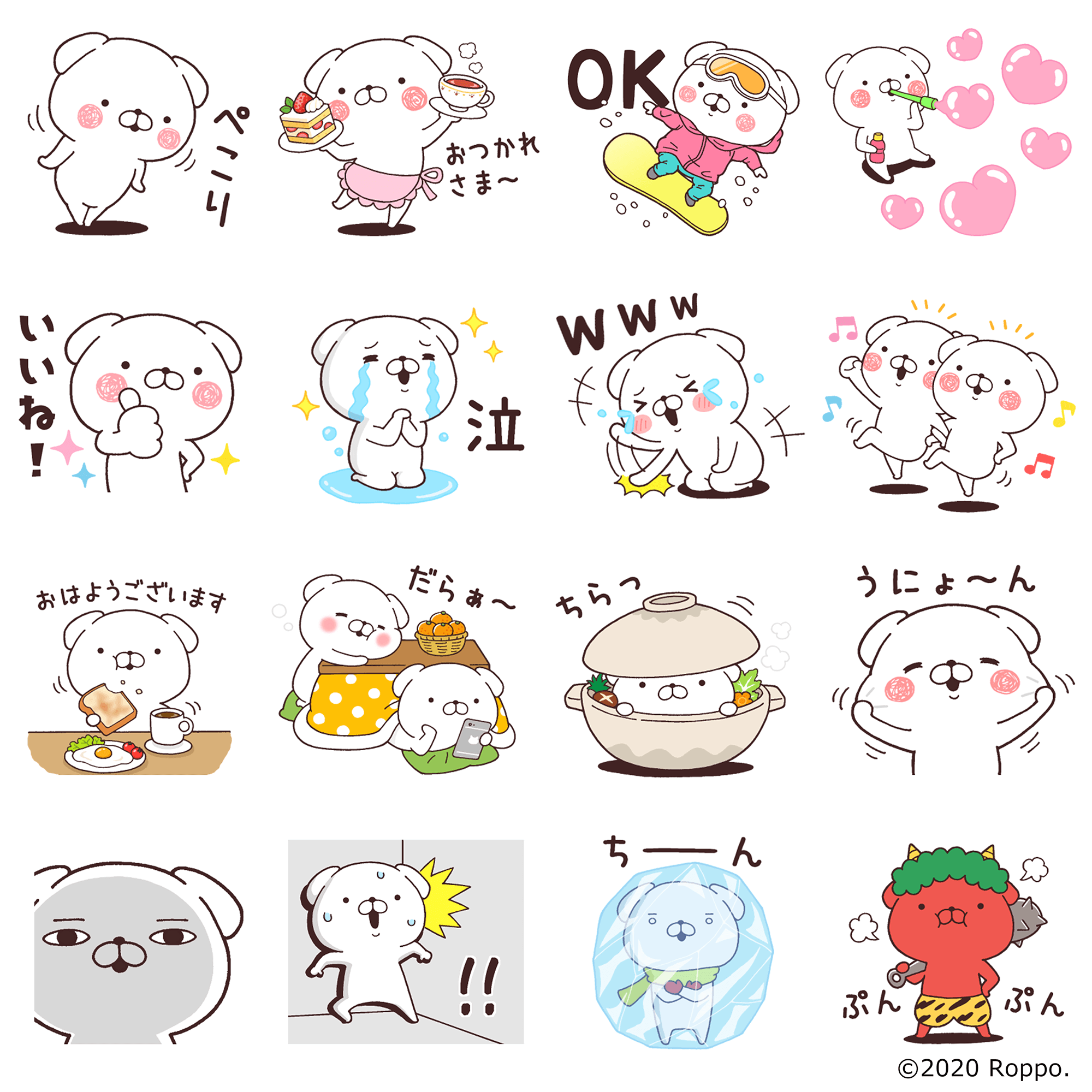 Lineだけで読める Lee Mook 配信開始 友だち追加でlineスタンプをプレゼント Lee