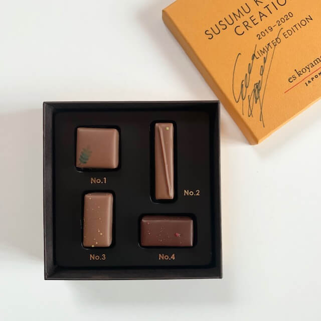 パティシエ エス コヤマのチョコレート Lee