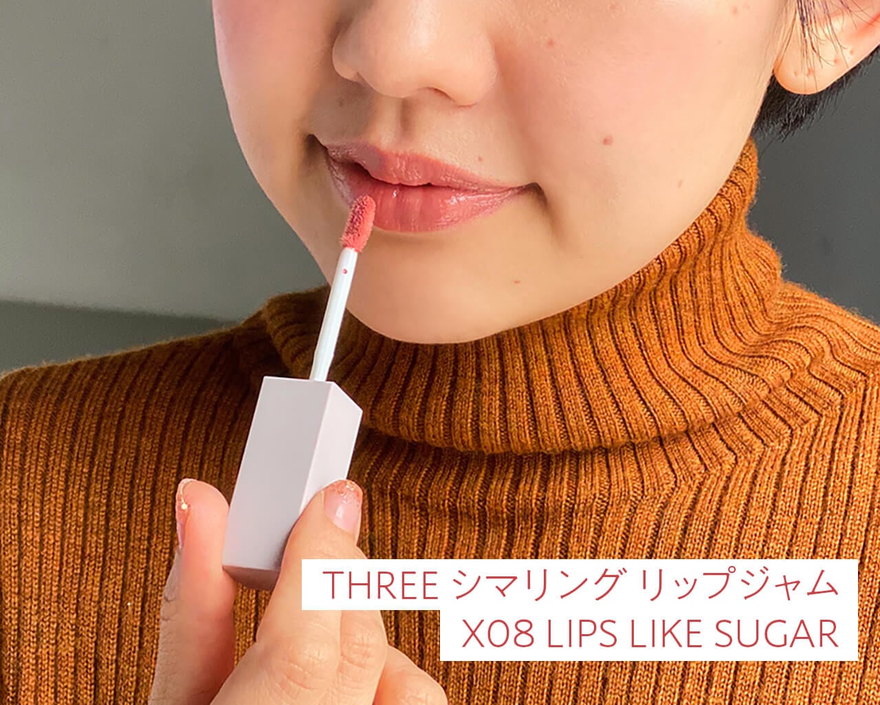 使うと春の表情に♡ THREEの限定キットと新色ネイルをお試し！ | LEE