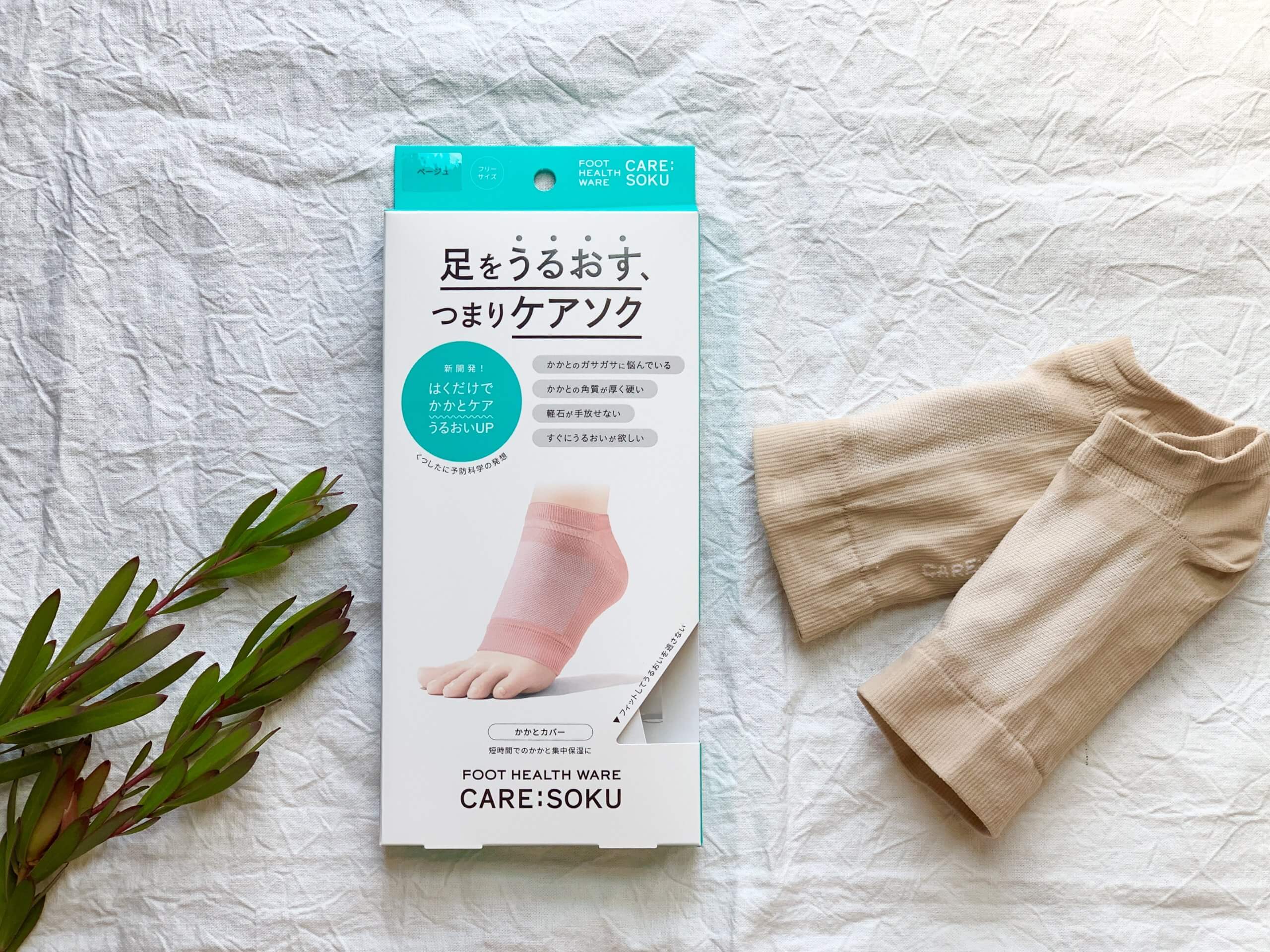 履くだけ ガサガサかかとがツルツルに Lee