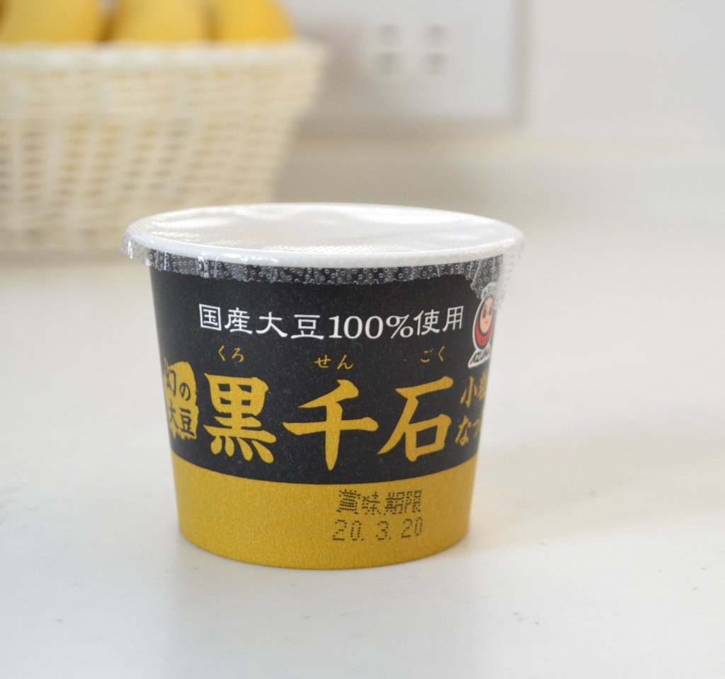 身近で買える！私が最近食べて美味しかったもの４品 | LEE