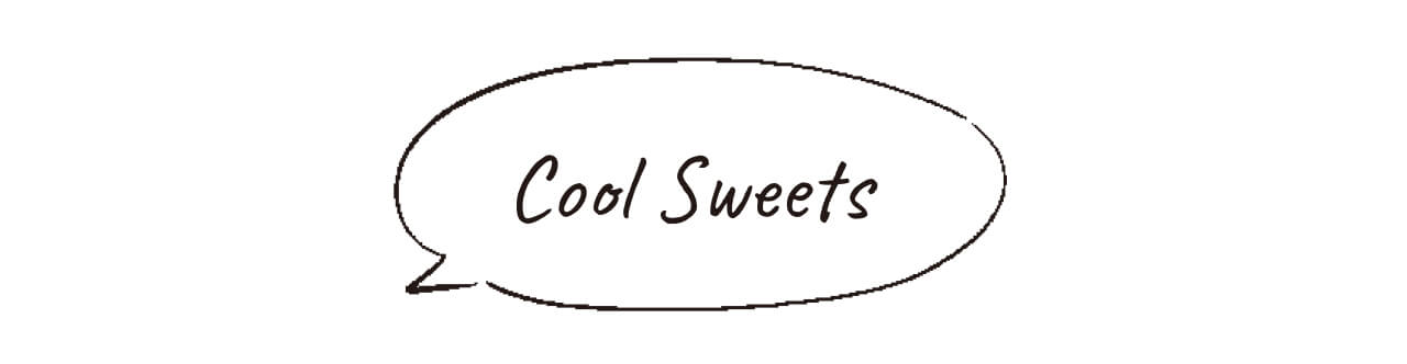 COOL-SWEETS