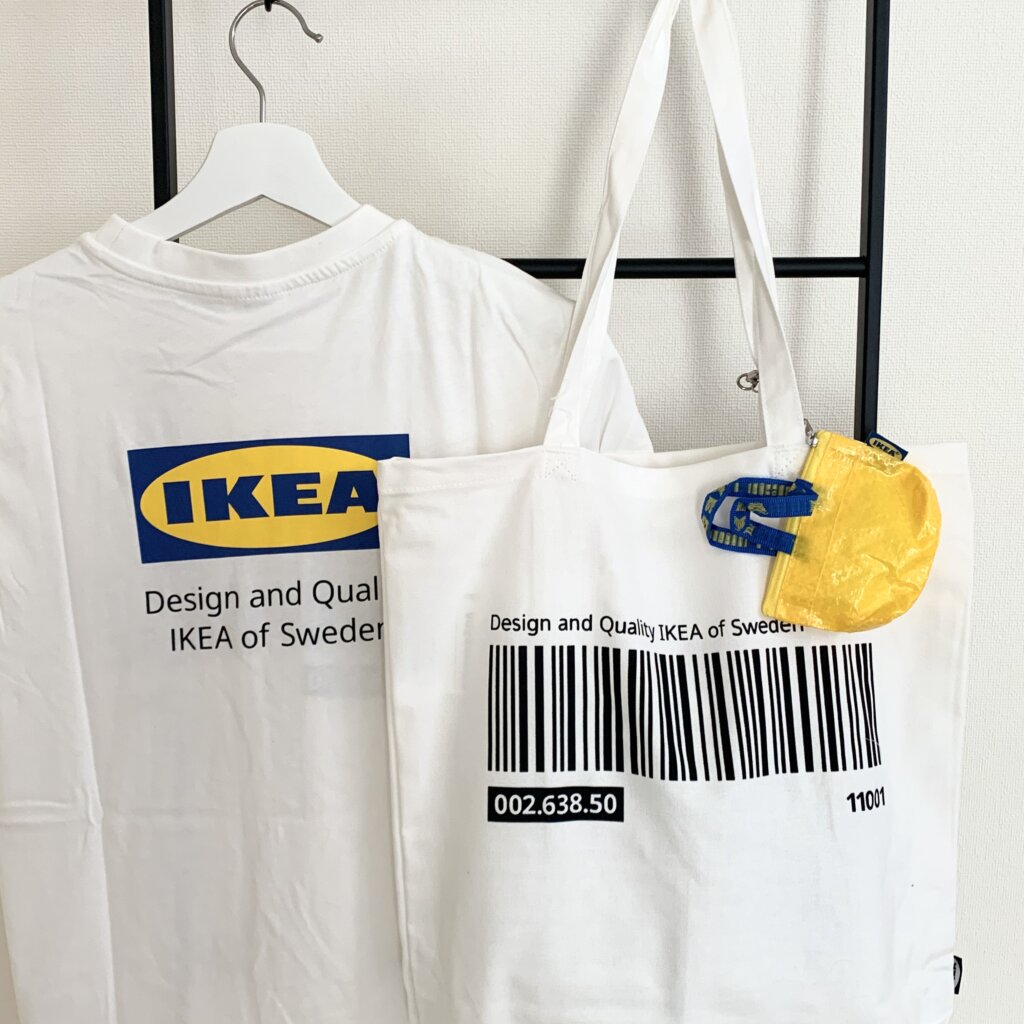 Love Ikea Lee