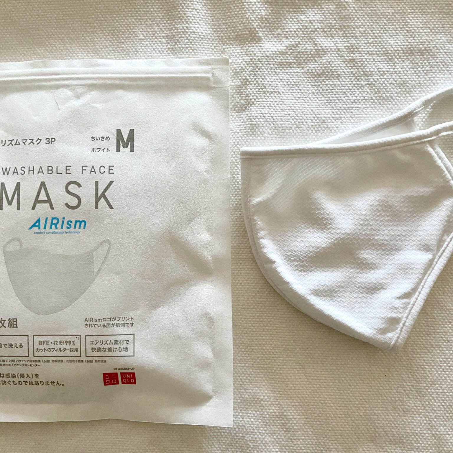 エアリズムマスク Ｌ 初期モデル - 衛生医療用品・救急用品