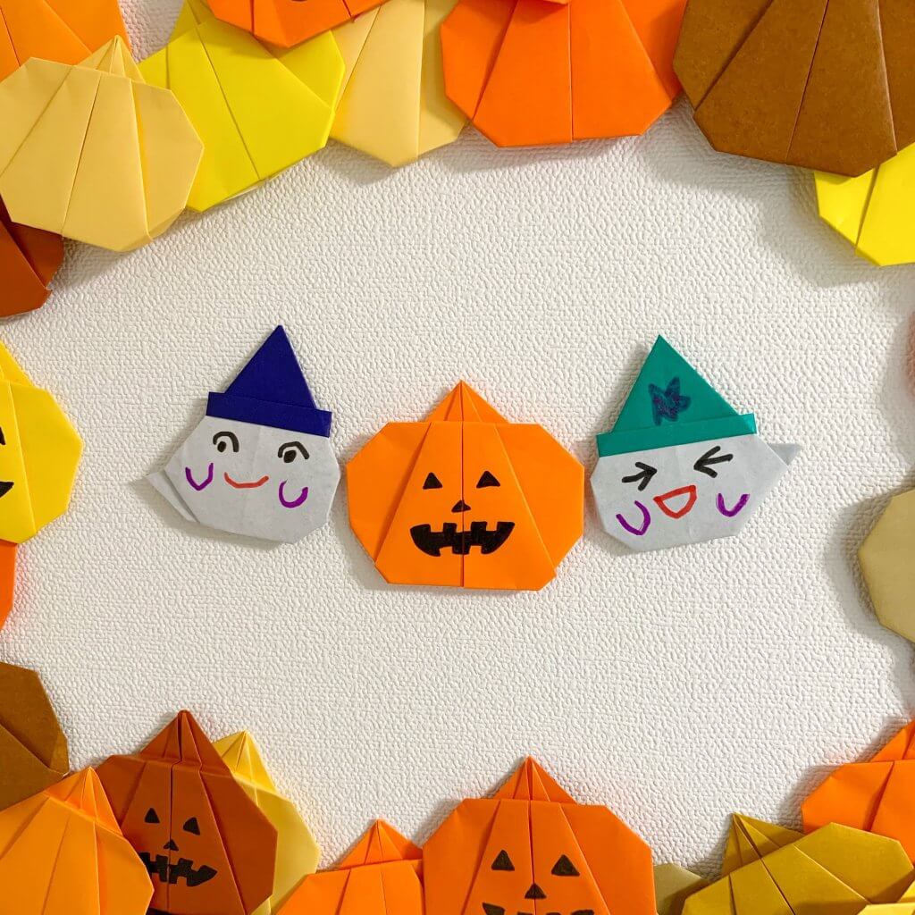 折り紙で ハロウィンのかぼちゃ飾り を手作り 子どもと楽しめる ページ 2 2 Lee