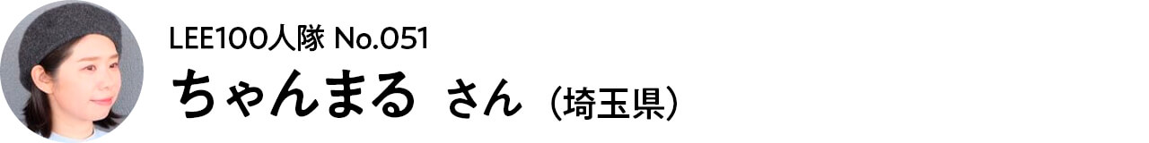 【40代・30代髪型】5人の「新ショート＆ボブヘア」拝見！【2020秋冬】 LEE