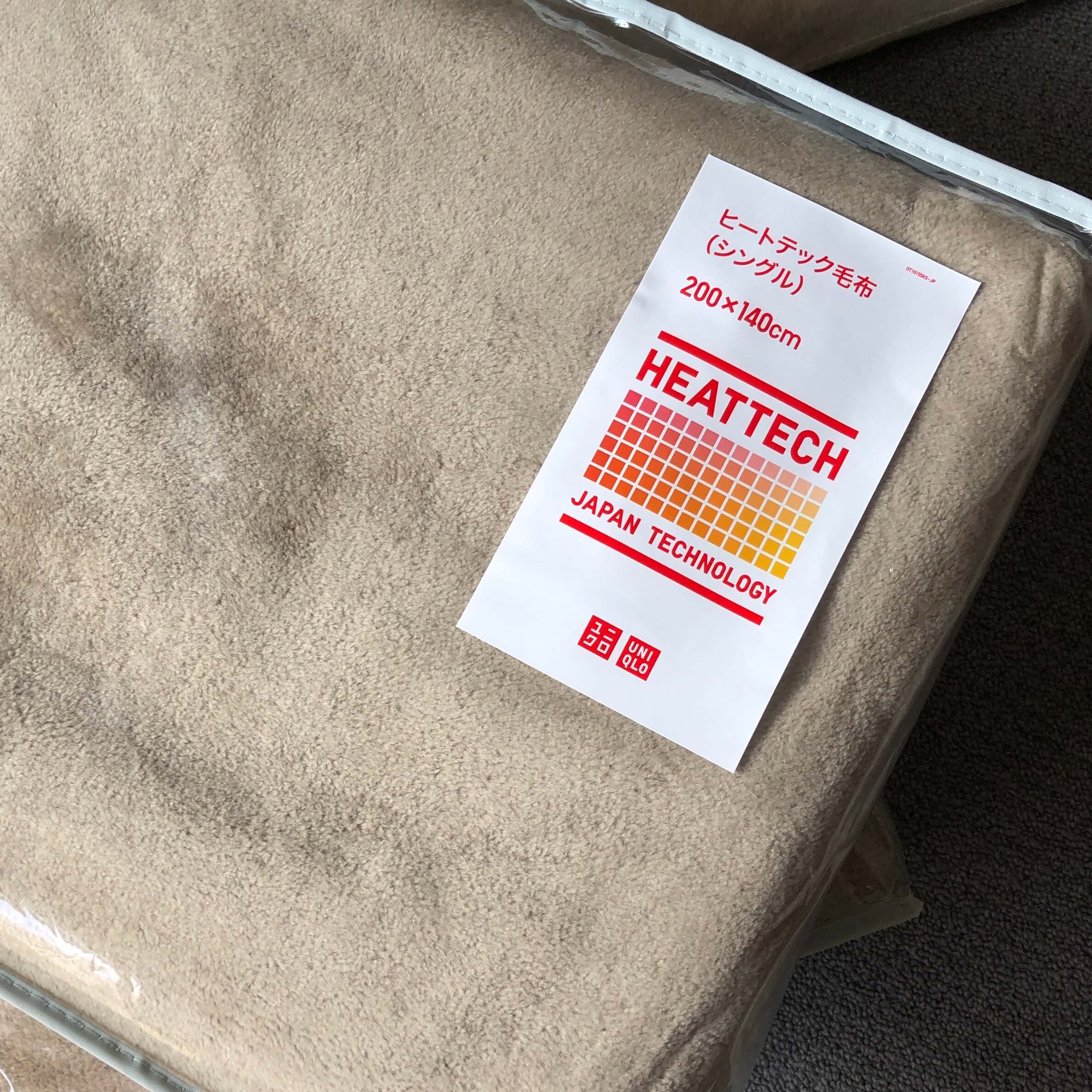 ユニクロのヒートテック毛布は暖かくて洗える！ | LEE