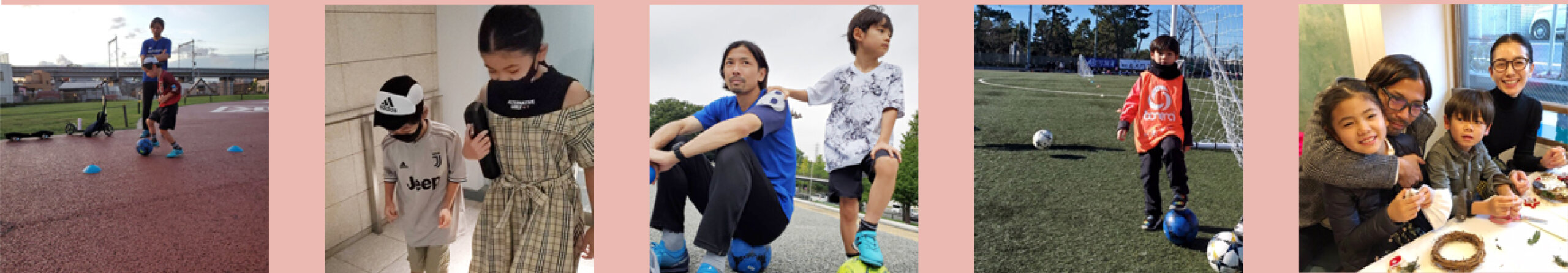 サカママ橋本優子さんの サカファミ宣言 子どものサッカーが 家族の笑顔を生む理由 Lee