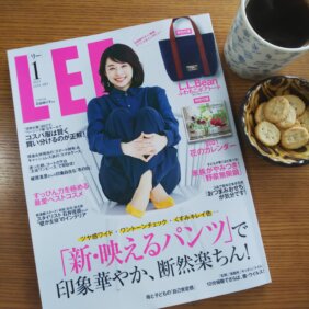 田口一征 の記事一覧 Lee