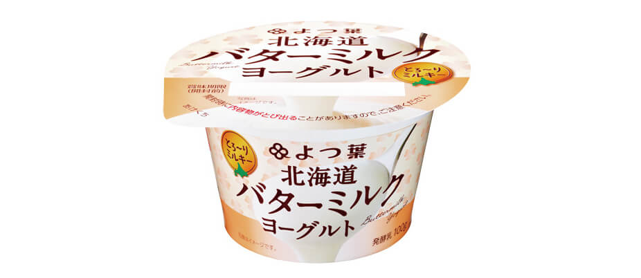北海道 バターミルクヨーグルト／よつ葉