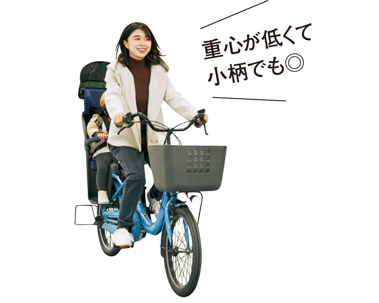 大人気！ 電動自転車、！韓国旅行も5代で！ - 自転車
