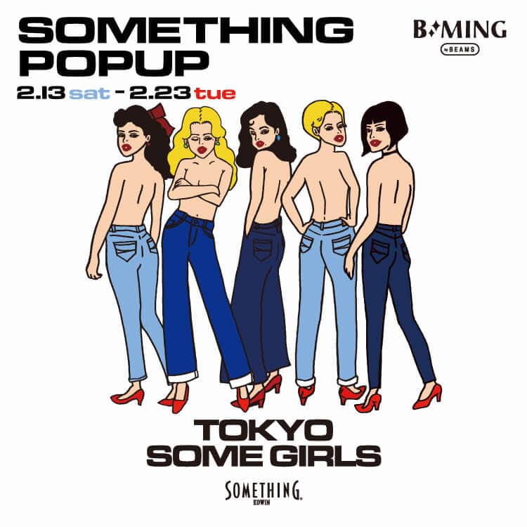 SOMETHING × B:MING by BEAMS