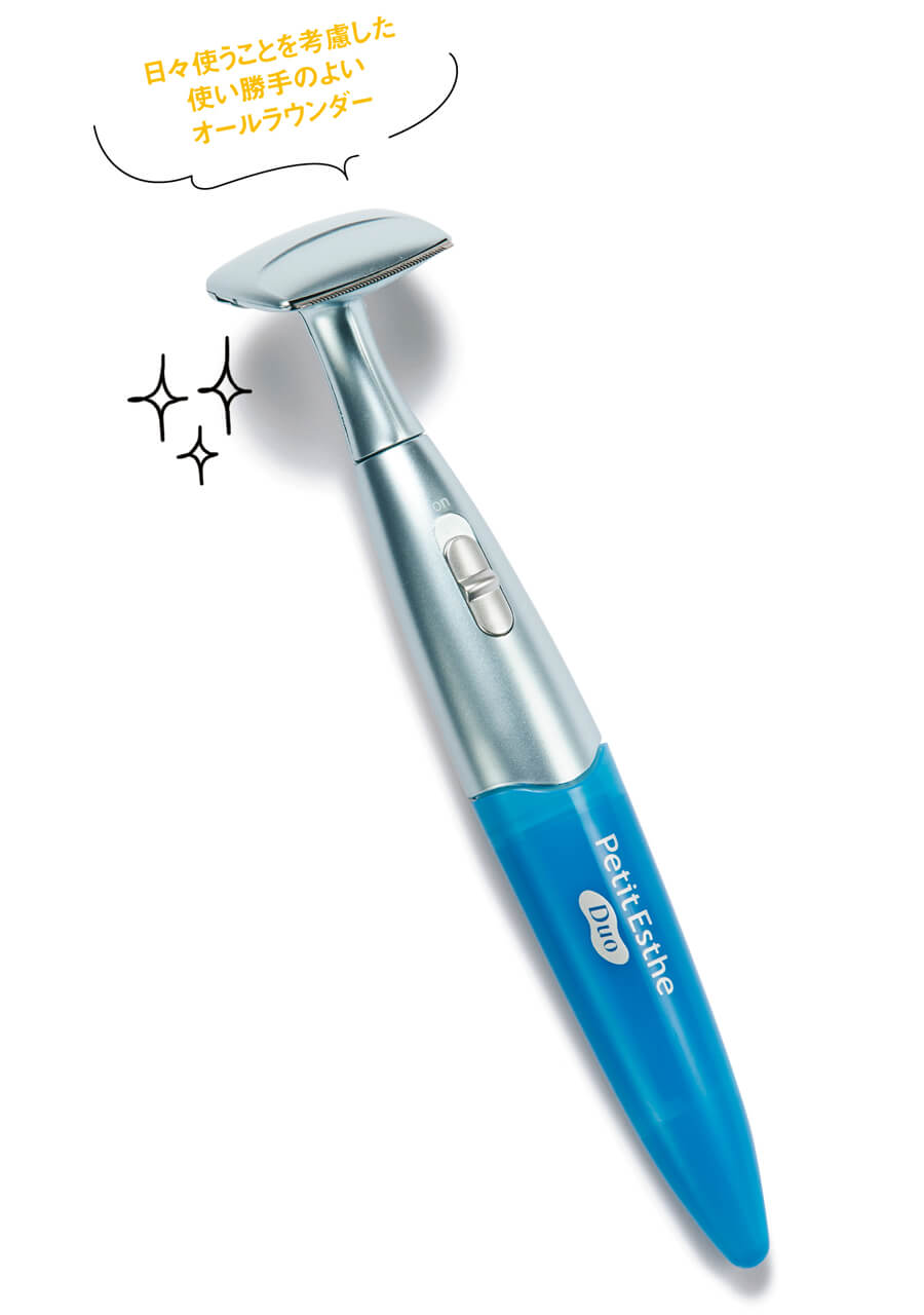 【コイズミ フェイス&ボディシェーバー KLC-0711/A】日々使うことを考慮した 使い勝手のよい オールラウンダー