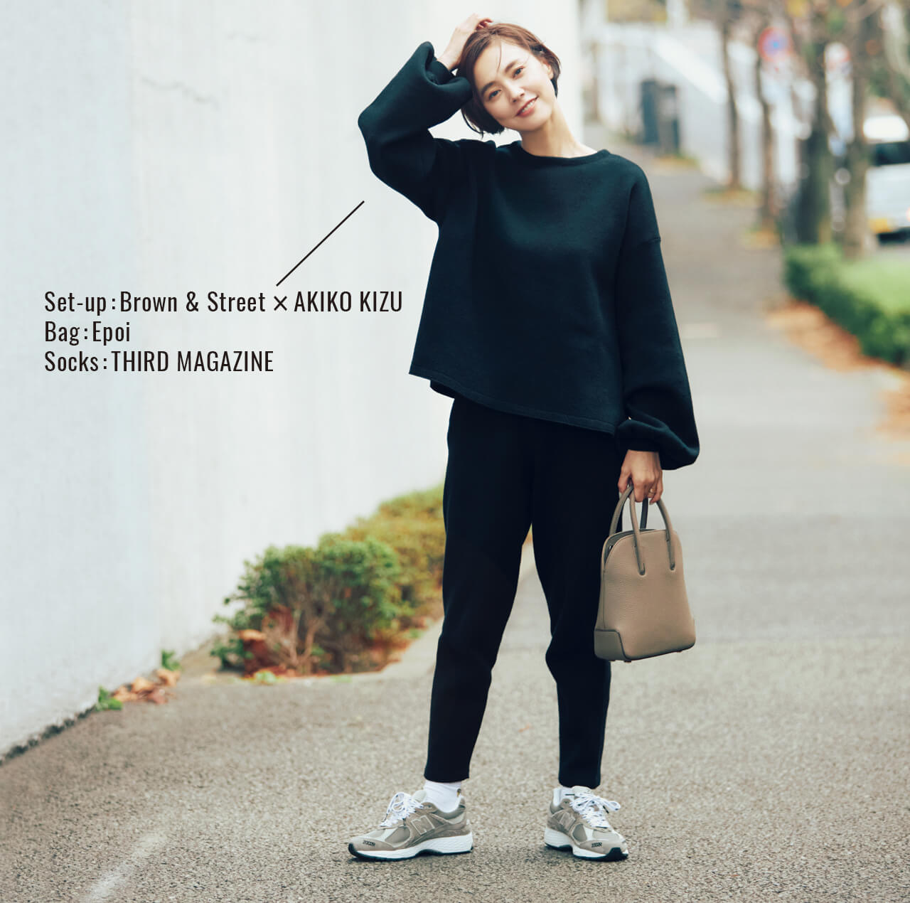 浅見れいなさん　Set-up:Brown & Street × AKIKO KIZU Bag:Epoi Socks:THIRD MAGAZINE