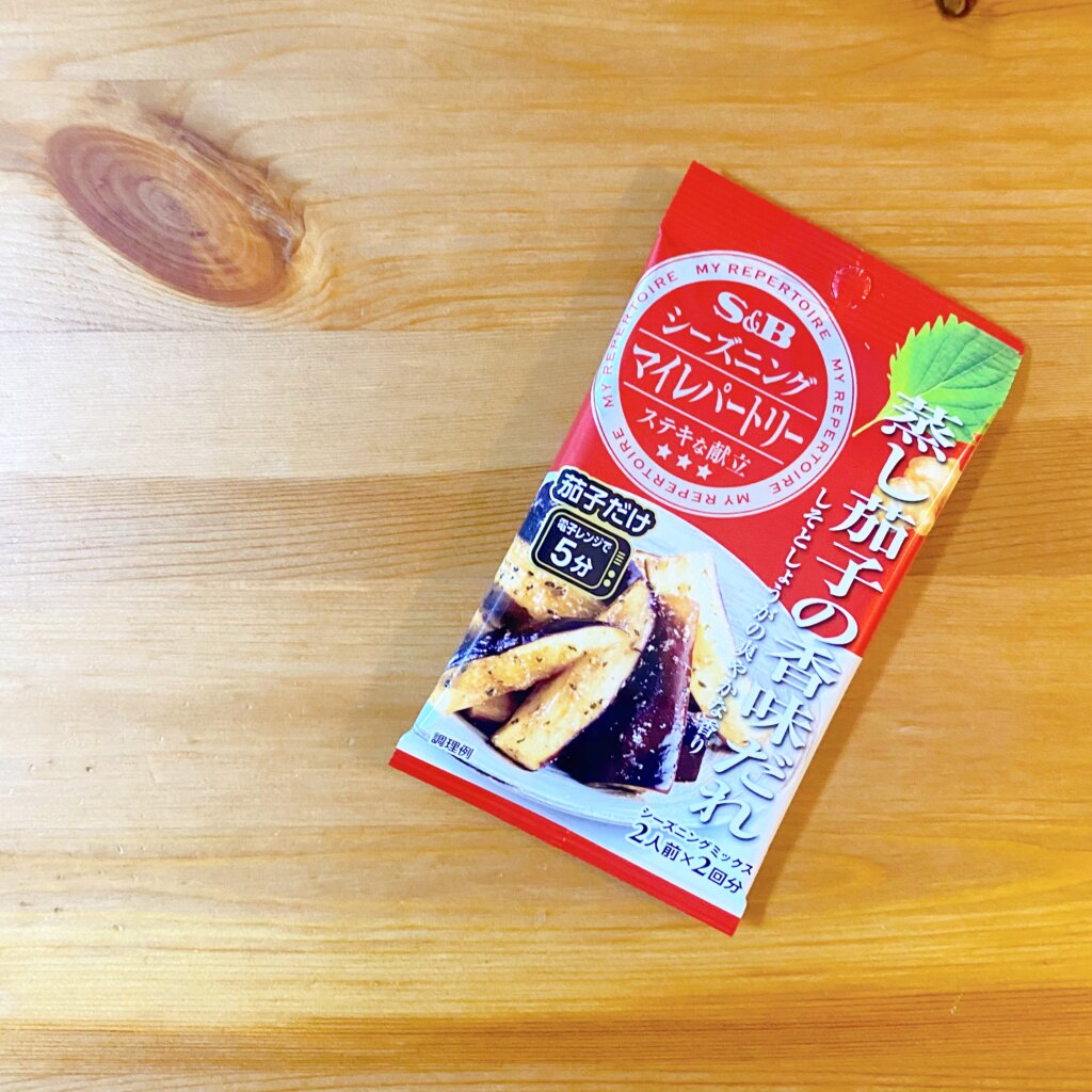 時短で美味しく。シーズニングスパイス活用ごはん。 | LEE