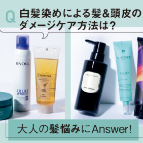 Aveda アヴェダ の記事一覧 Lee