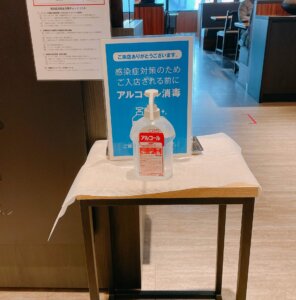 鼎泰豊柏店