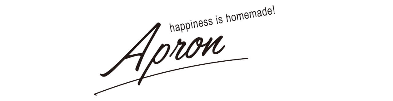 happiness is homemade! Apron