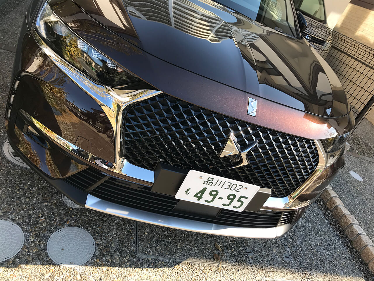 DS 7 CROSSBACK