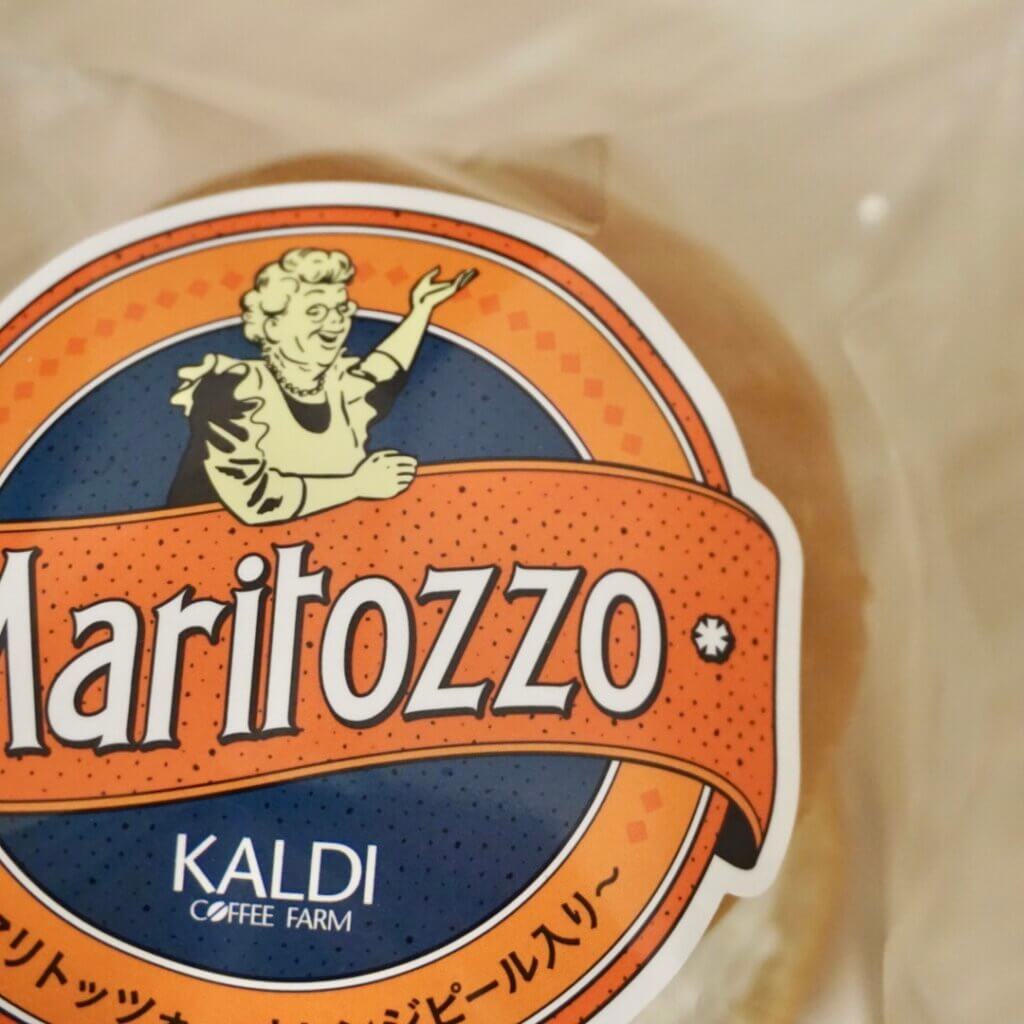 大人気 クリームたっぷりマリトッツォはkaldiで Lee