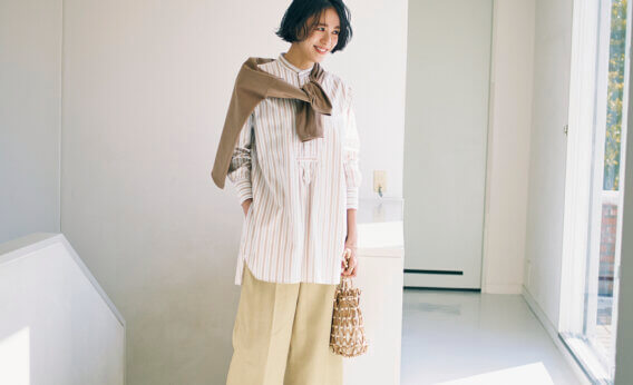 ベージュを活性化させるバターイエロー or 淡オレンジ