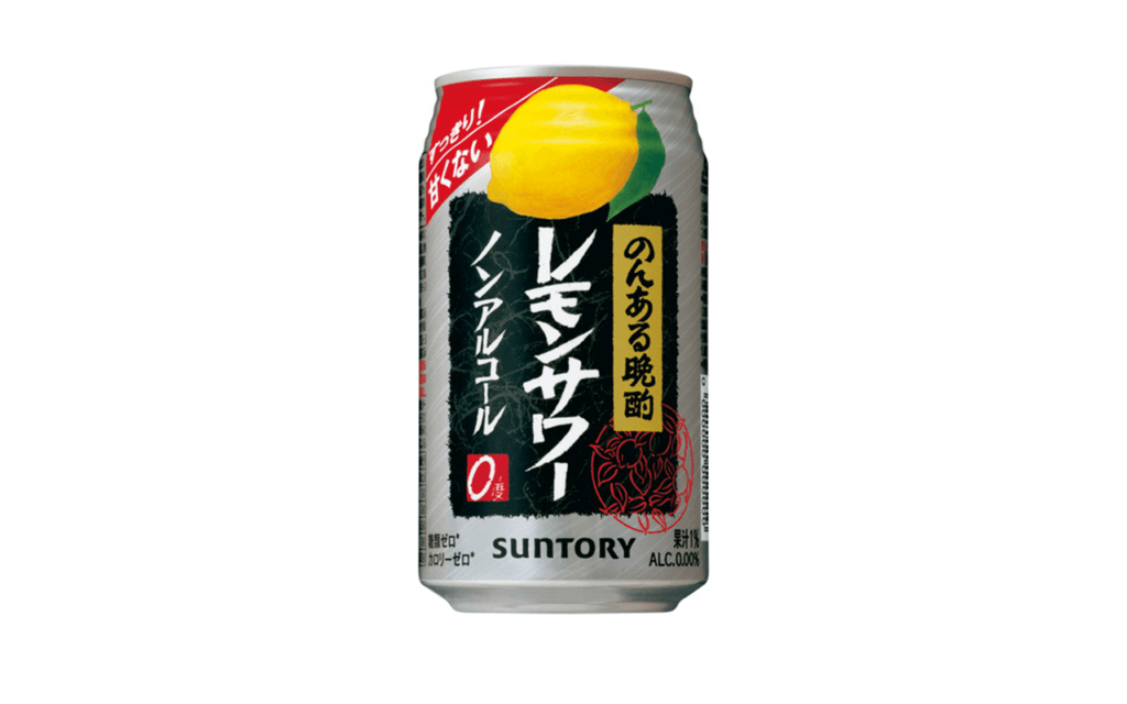 のんある晩酌 レモンサワー ノンアルコール ／サントリー